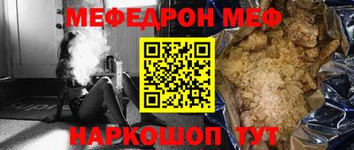 ALPHA PVP Аргун