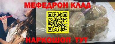 a pvp Апшеронск