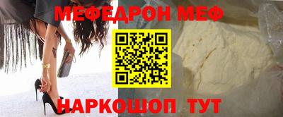хмурый Новозыбков