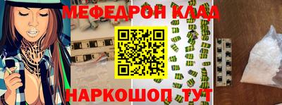 кокаин VHQ Апрелевка