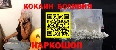 ALPHA PVP Аргун