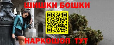 a pvp Апшеронск