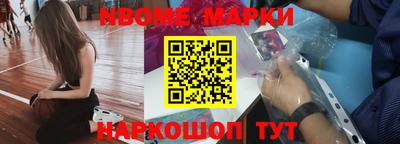 кокаин VHQ Апрелевка