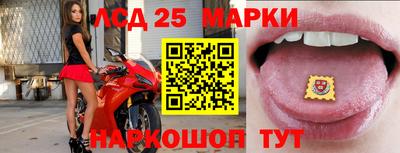 кокаин VHQ Апрелевка