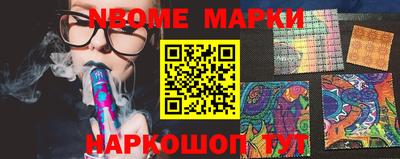 кокаин VHQ Апрелевка