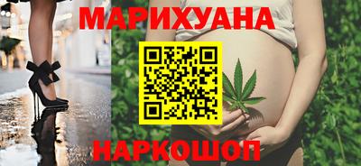 кокаин VHQ Апрелевка