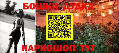 кокаин VHQ Апрелевка