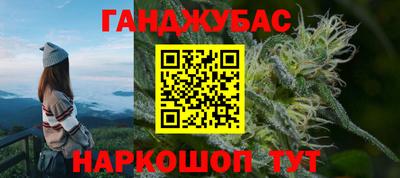 кокаин VHQ Апрелевка