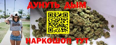ALPHA PVP Аргун
