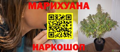 кокаин VHQ Апрелевка