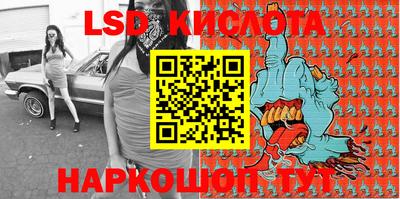 кокаин VHQ Апрелевка