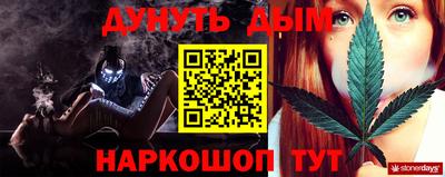 ALPHA PVP Аргун