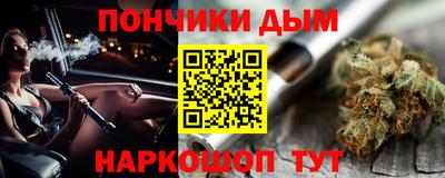 a pvp Апшеронск