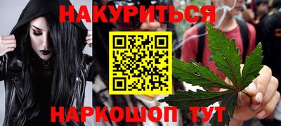 a pvp Апшеронск