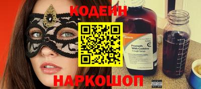 a pvp Апшеронск