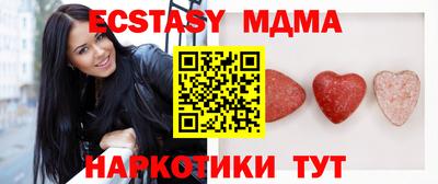 ALPHA PVP Аргун
