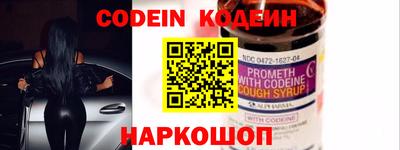 a pvp Апшеронск