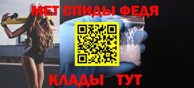ALPHA PVP Аргун