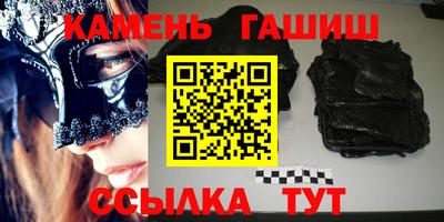 a pvp Апшеронск