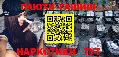 a pvp Апшеронск