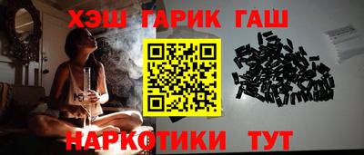 a pvp Апшеронск