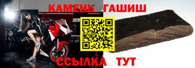 a pvp Апшеронск