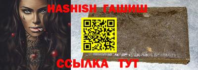кокаин VHQ Апрелевка