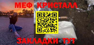 ALPHA PVP Аргун