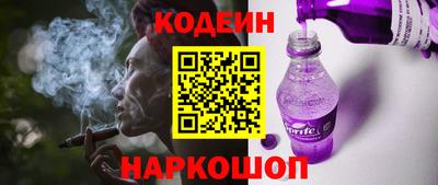 кокаин VHQ Апрелевка