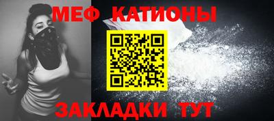 кокаин VHQ Апрелевка